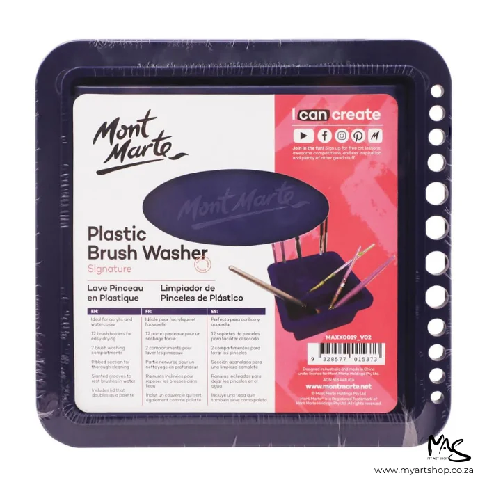 mont-marte-signature-plastic-brush-washer-01 Mont Marte Signature Plastic Brush Washer