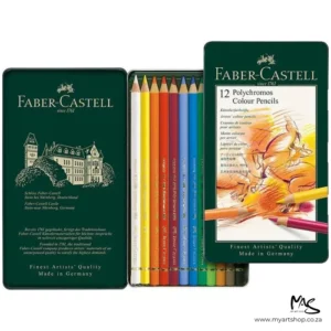 Set of 12 Faber Castell Polychromos Coloured Pencils