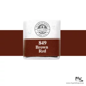 Brown Red Mungyo Professional Watercolour Half Pan