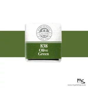 Olive Green Mungyo Professional Watercolour Half Pan