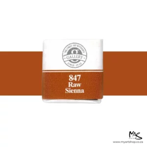 Raw Sienna Mungyo Professional Watercolour Half Pan