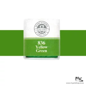 Yellow Green Mungyo Professional Watercolour Half Pan