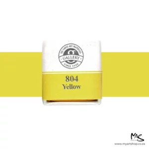 Yellow Mungyo Professional Watercolour Half Pan