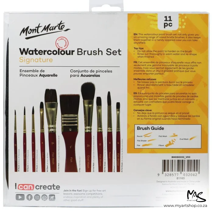 mont-marte-signature-watercolour-brush-set-05 Mont Marte Signature Watercolour Brush Set