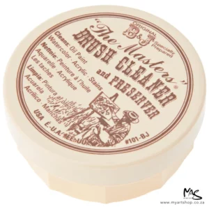 A birds eye view of the lid of the tub of Masters Brush Cleaner and Preserver. The lid is round and beige in colour with dark brown text, describing the contents of the tub. On a white background.