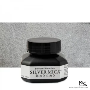 A single bottle of Silver Kuretake Mica Ink can be seen in the center of the frame. The bottle is frosted plastic and has a black plastic screw on lid. There is a label around the body of the bottle with the product name. You can see the coloured ink through the bottle. The image is on a white background and there is a metallic rectangle behind the bottle that reflects the colour of the ink.